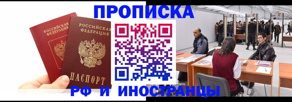 форма 3 в Печорах